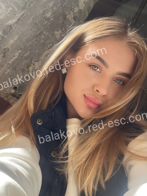 Оля — Алексеевка